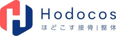 ほどこす接骨｜整体