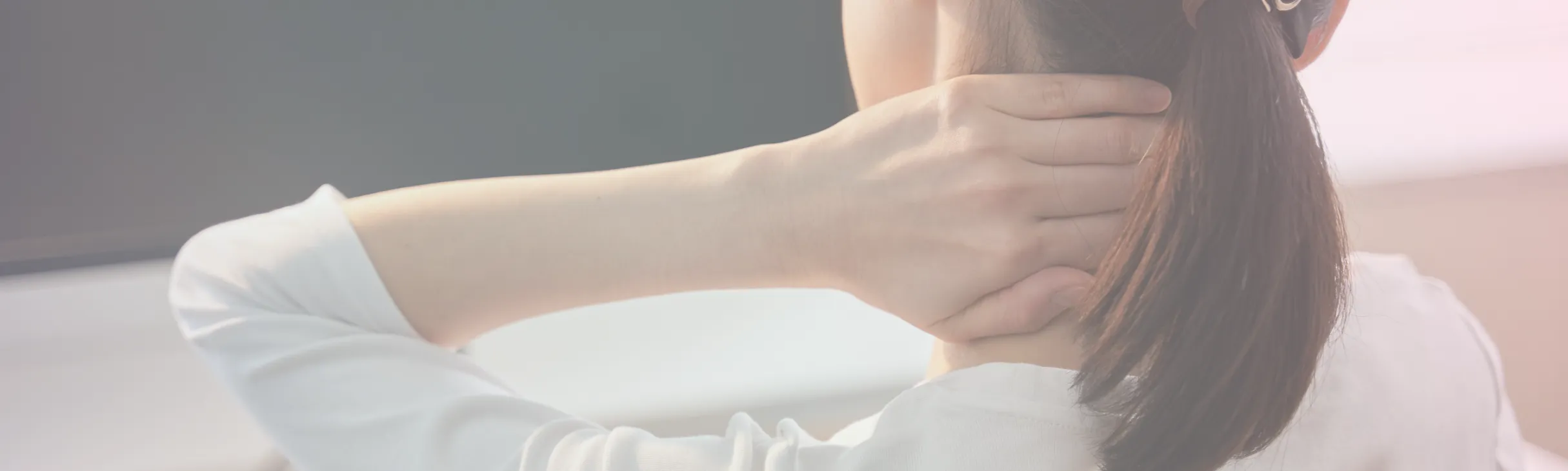 ストレーネック