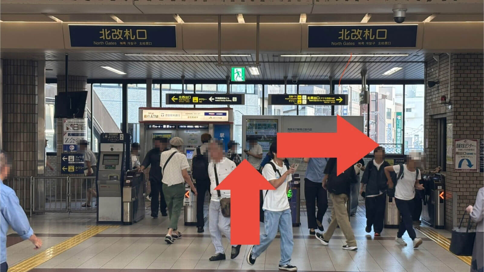 西宮北口駅よりお越しの方