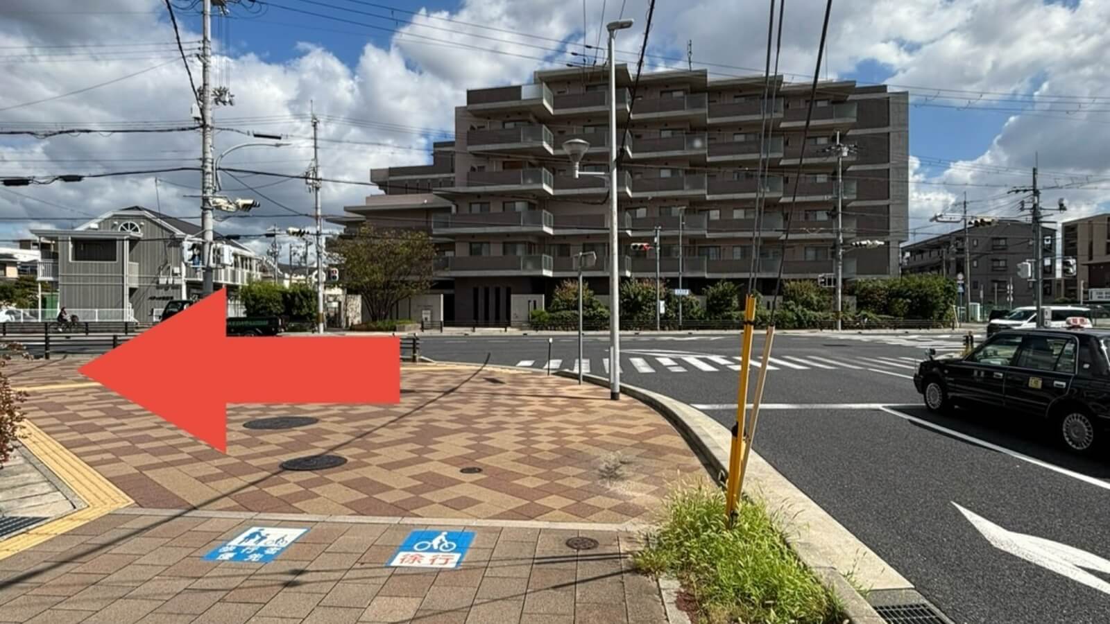 西宮北口駅よりお越しの方